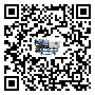內(nèi)蒙古自治區(qū)企業(yè)應(yīng)該如何選擇速凍機的型號？