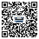 安徽省冷凍機日常開機方法和要求