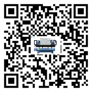 淺析汕尾市風(fēng)冷螺桿式冷水機(jī)的一些制冷原理